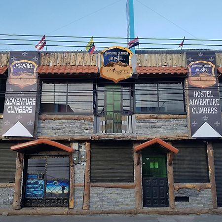 Hostal Sendero De Volcanes Latacunga Εξωτερικό φωτογραφία